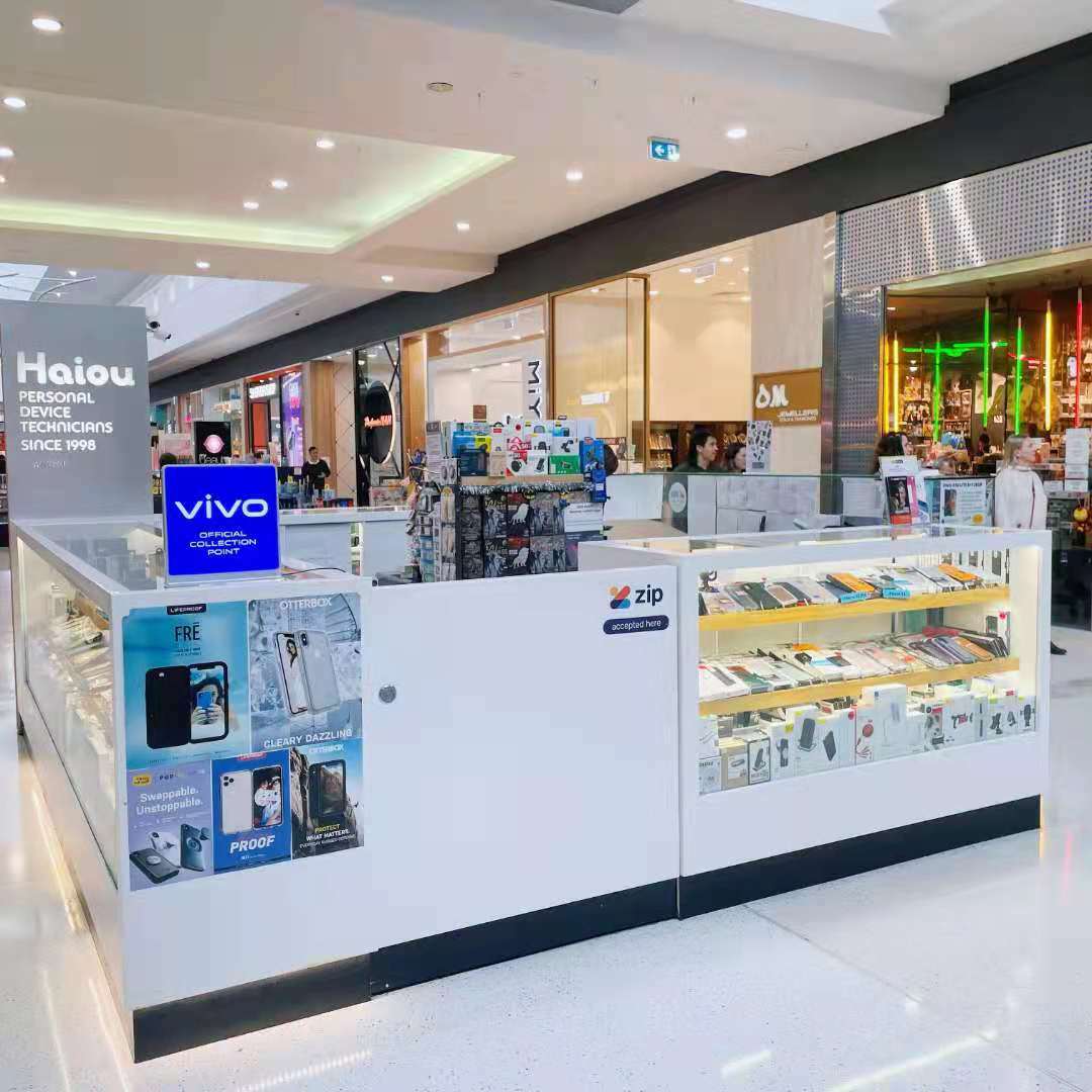 haiou-shop